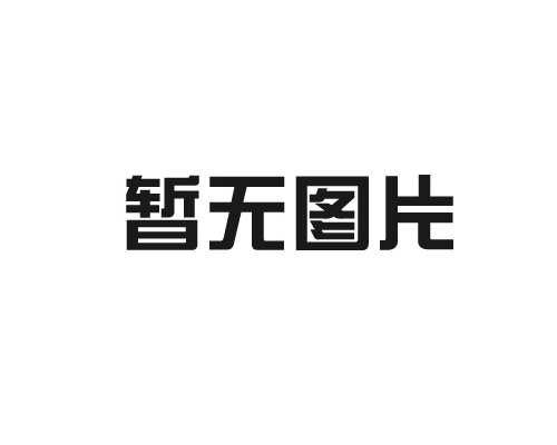 解決案例|光伏行業(yè)傳感器解決方案